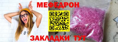дистиллят марихуана Старая Купавна