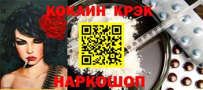 дистиллят марихуана Старая Купавна