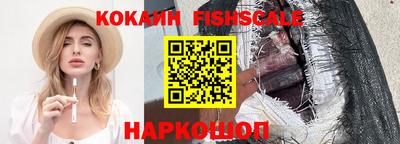 mdpv Ставрополь