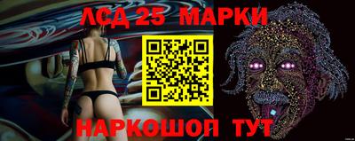 mdpv Ставрополь