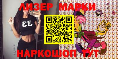 дистиллят марихуана Среднеуральск