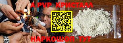 дистиллят марихуана Среднеуральск