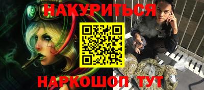 apvp Славгород