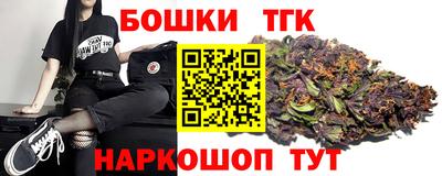 mdpv Ставрополь