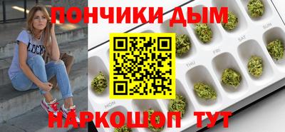 дистиллят марихуана Среднеуральск