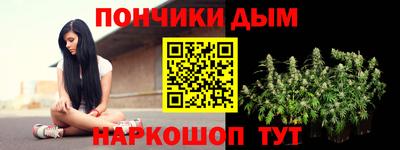дистиллят марихуана Среднеуральск