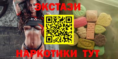 mdpv Ставрополь