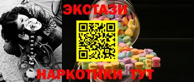 mdpv Ставрополь