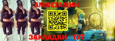 mdpv Ставрополь