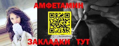 дистиллят марихуана Старая Купавна