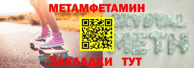 дистиллят марихуана Среднеуральск