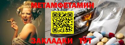 дистиллят марихуана Среднеуральск