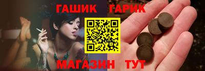 mdpv Ставрополь