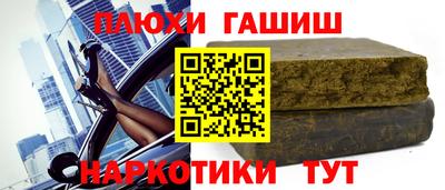 apvp Славгород