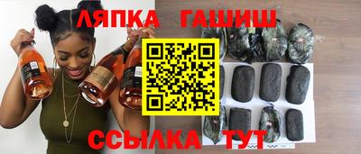 дистиллят марихуана Среднеуральск