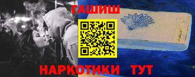 mdpv Ставрополь