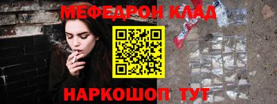 дистиллят марихуана Среднеуральск