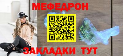 дистиллят марихуана Среднеуральск