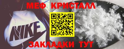 дистиллят марихуана Среднеуральск