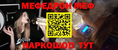 дистиллят марихуана Среднеуральск